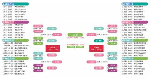 莱万独中三,巴塞罗那轻,松击败阿拉,皇冠体育app下载,皇冠体育官网,澳门皇冠体育,bet皇冠体育在线