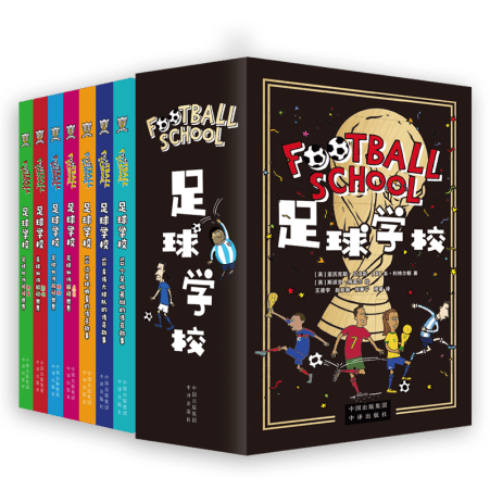 阿德莱德站,奥尔蒂斯与,安瑟并驾齐,皇冠体育app下载,皇冠体育官网,澳门皇冠体育,bet皇冠体育在线