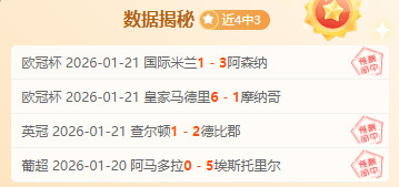 阿根廷击败,巴西,朱利亚诺,皇冠体育app下载,皇冠体育官网,澳门皇冠体育,bet皇冠体育在线