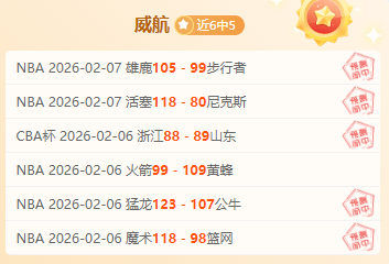 埃萨姆苏卜,希头球建功,阿曼客场击,皇冠体育app下载,皇冠体育官网,澳门皇冠体育,bet皇冠体育在线