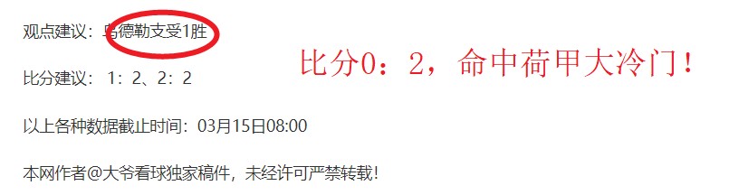 NBA,库珀,弗拉格,皇冠体育app下载,皇冠体育官网,澳门皇冠体育,bet皇冠体育在线