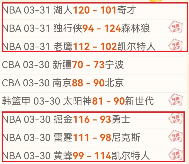莱切客场险,败罗马,多夫比克制,皇冠体育app下载,皇冠体育官网,澳门皇冠体育,bet皇冠体育在线