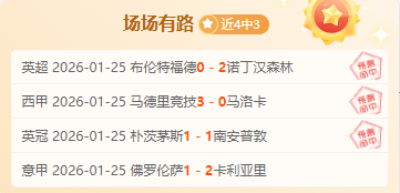 新华视评,扬帆,航路,皇冠体育app下载,皇冠体育官网,澳门皇冠体育,bet皇冠体育在线