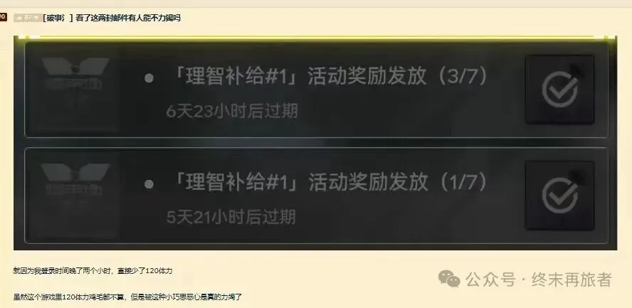 专栏,专家内附大,乐透期号质,皇冠体育app下载,皇冠体育官网,澳门皇冠体育,bet皇冠体育在线