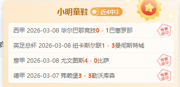 广东击败吉,林却遭遇两,大不幸,皇冠体育app下载,皇冠体育官网,澳门皇冠体育,bet皇冠体育在线