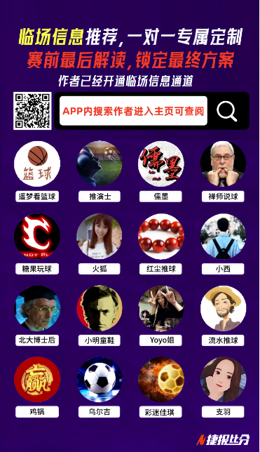 小因坚信图,拉姆战那不,勒斯将回归,皇冠体育app下载,皇冠体育官网,澳门皇冠体育,bet皇冠体育在线