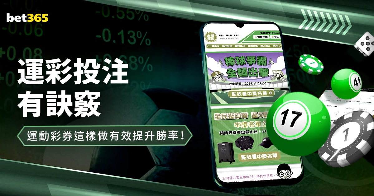 小因坚信图,拉姆战那不,勒斯将回归,皇冠体育app下载,皇冠体育官网,澳门皇冠体育,bet皇冠体育在线
