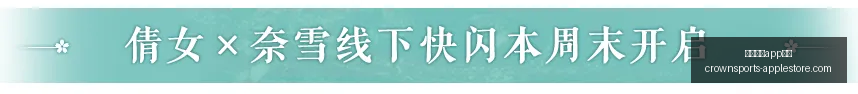 热辣驾临追,逐卡蕾多机,车恋爱实机,皇冠体育app下载,皇冠体育官网,澳门皇冠体育,bet皇冠体育在线