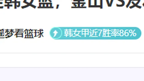 爱德华兹遭遇不幸！面部遭杜兰特肘击，痛苦离场返回更衣室