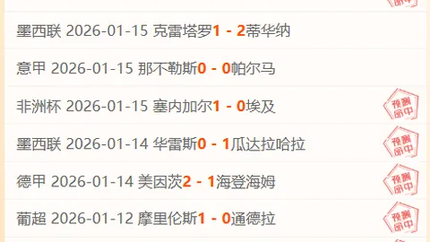 皇冠体育app下载