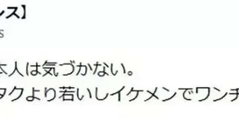 9月西甲最佳球员角逐：莱万与贝林厄姆领衔候选