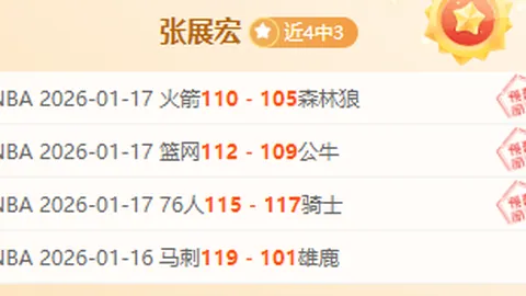 45岁生日临近，罗纳尔多户外烧烤美照泄露，庆生派对预热启动