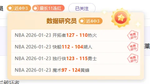 无线汽车启动器充气泵（轮胎充气器）AstroAI特惠价399