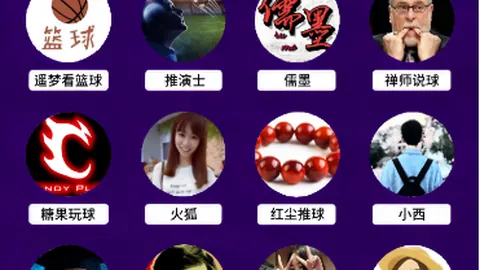 “小因坚信图拉姆战那不勒斯将回归，国际米兰力求赛事全面开花”