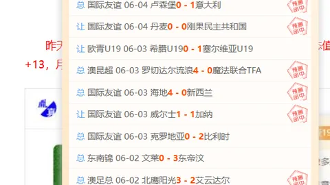 皇冠体育app下载